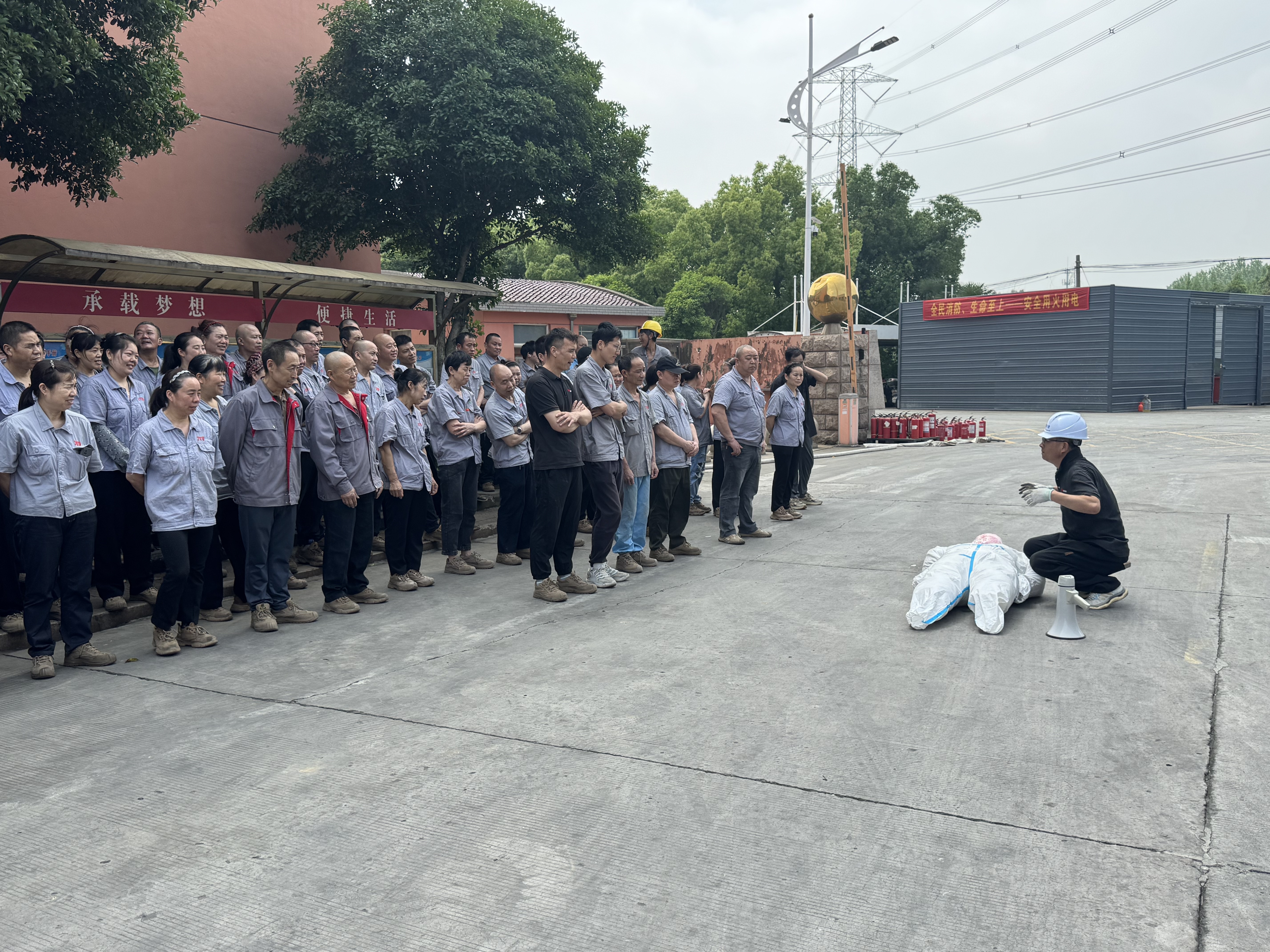 Son şirket blogları hakkında Suzhou Jinta Import & Export Co., Ltd., Çalışanların Yangın Güvenliği ve İlk Yardım Becerilerini Geliştirmek İçin 2026 Yangın Tatbikatını Gerçekleştiriyor