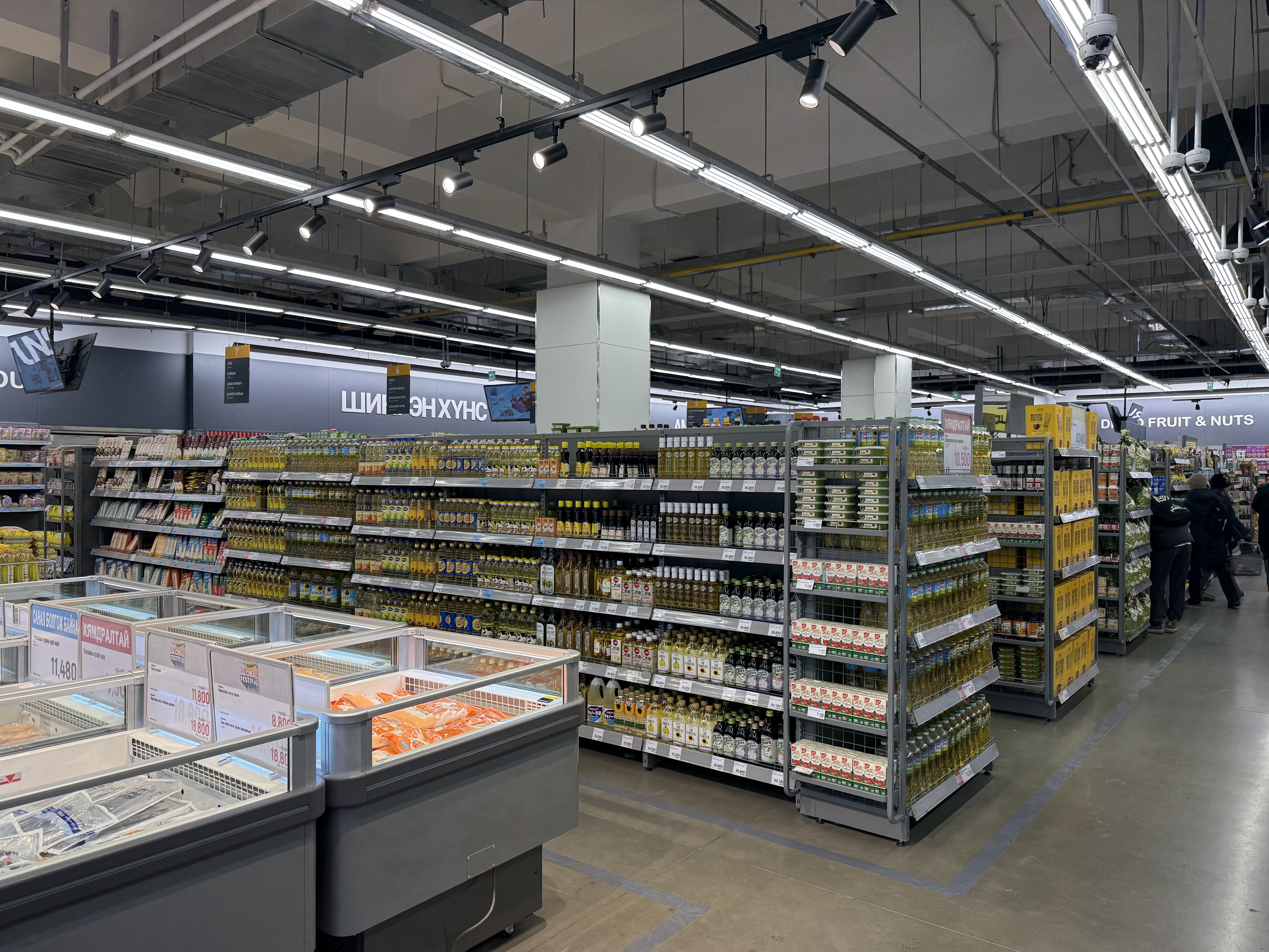 Son şirket blogları hakkında Süpermarket raf tasarımları perakende satışlarını ve alan verimliliğini nasıl artırır?